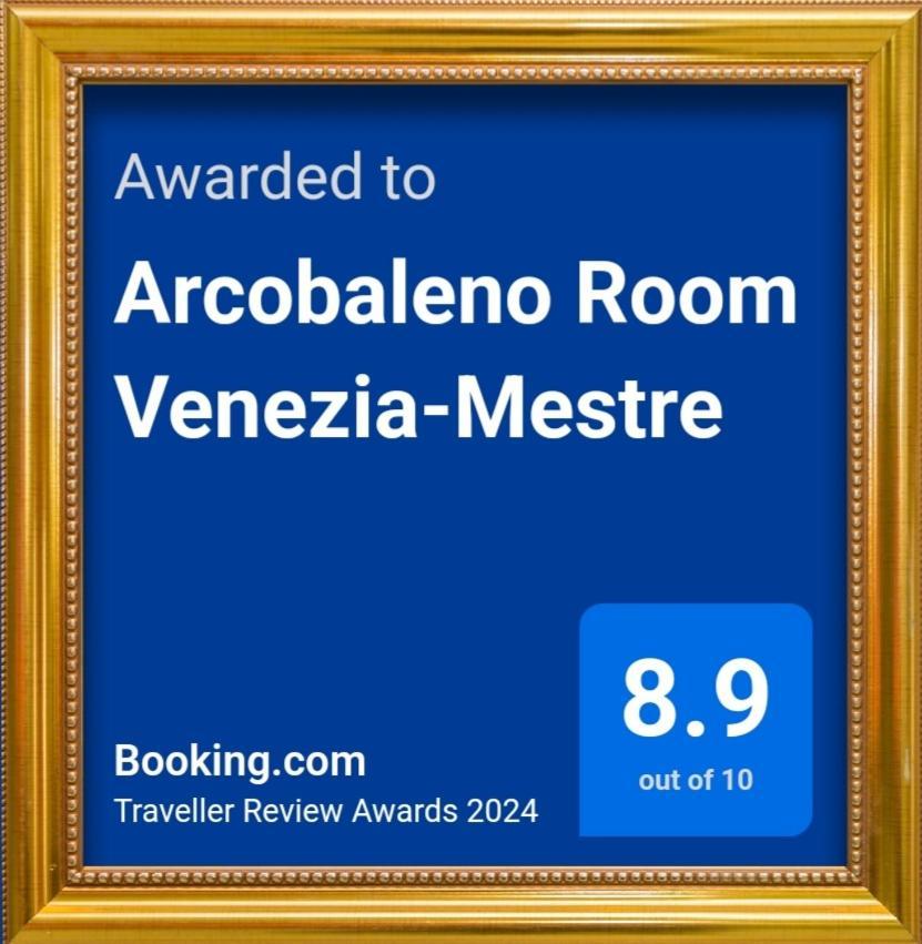 Arcobaleno Rooms Mestre-Venezia 外观 照片